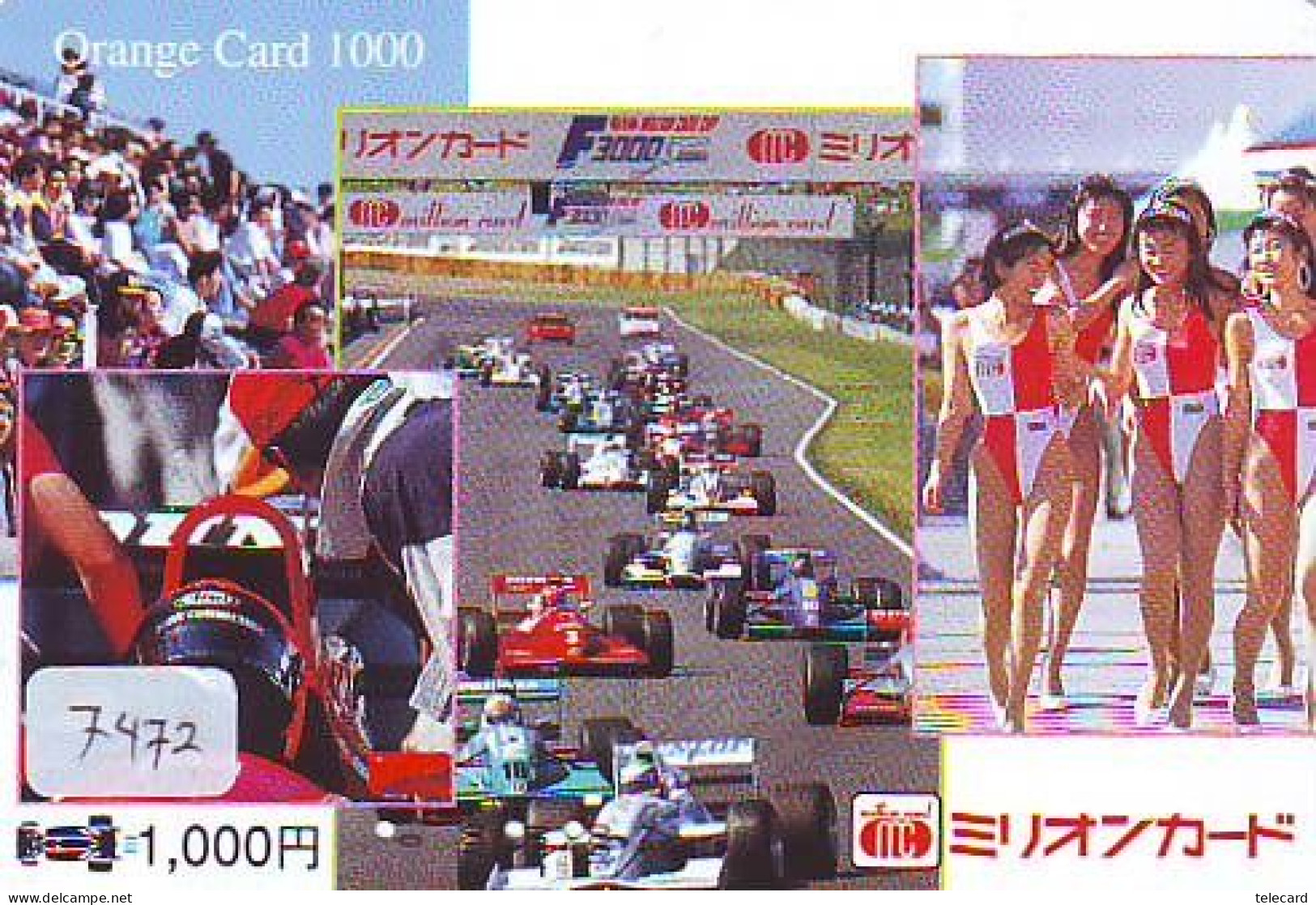 Télécarte Japon * FEMME * EROTIQUE EROTIC *  PHONECARD JAPAN * TELEFONKARTE * BATHCLOTHES LADY LINGERIE * CAR  (7472) - Mode