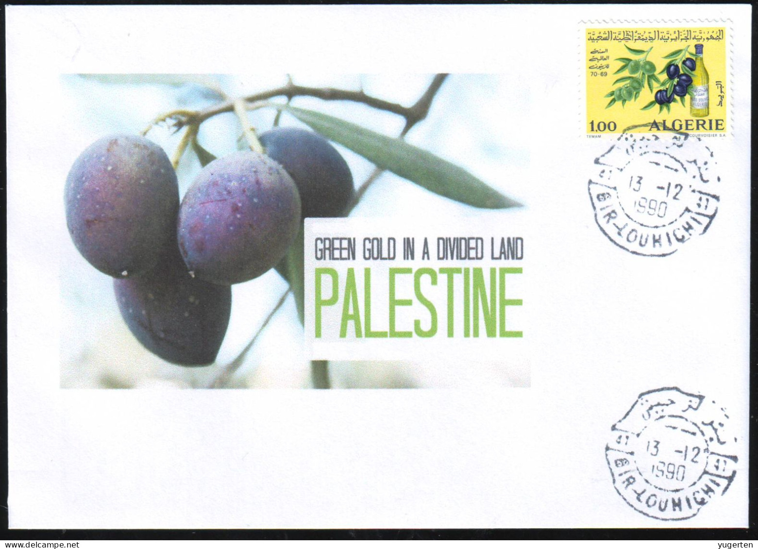 DZ - 1990 -  Philatelic Cover Olivier - Palestine Olives Huile D'olive Olive Oil Aceite De Oliva Olivenöl Olio D'oliva - Alimentation