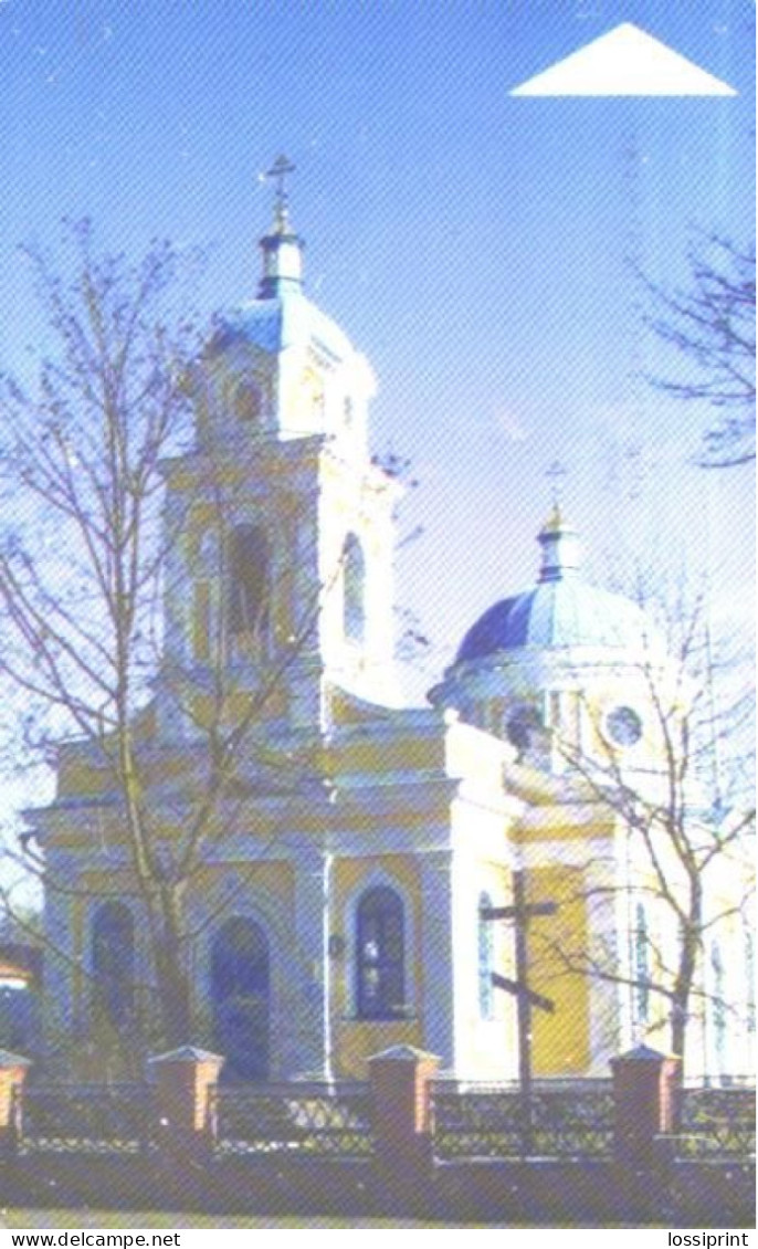 Belarus:Used Phonecard, Beltelekom, 90 Units, Pruzhani Cathedral, 2005 - Landschappen