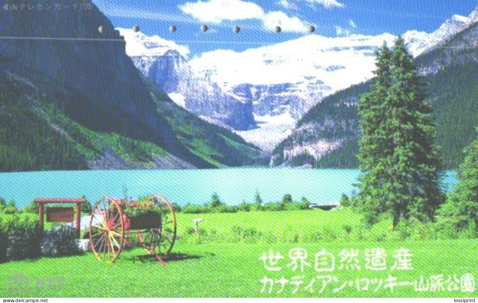 Japan:Used Phonecard, NTT, 105 Units, Lake And Mountains - Montagne