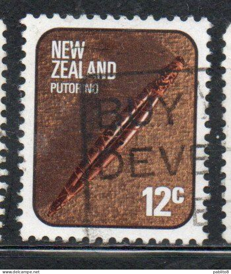 NEW ZEALAND NUOVA ZELANDA 1976 MAORI ARTIFACTS KOTIATE VIOLIN-SHAPED WEAPON 14c USED USATO OBLITERE' - Used Stamps