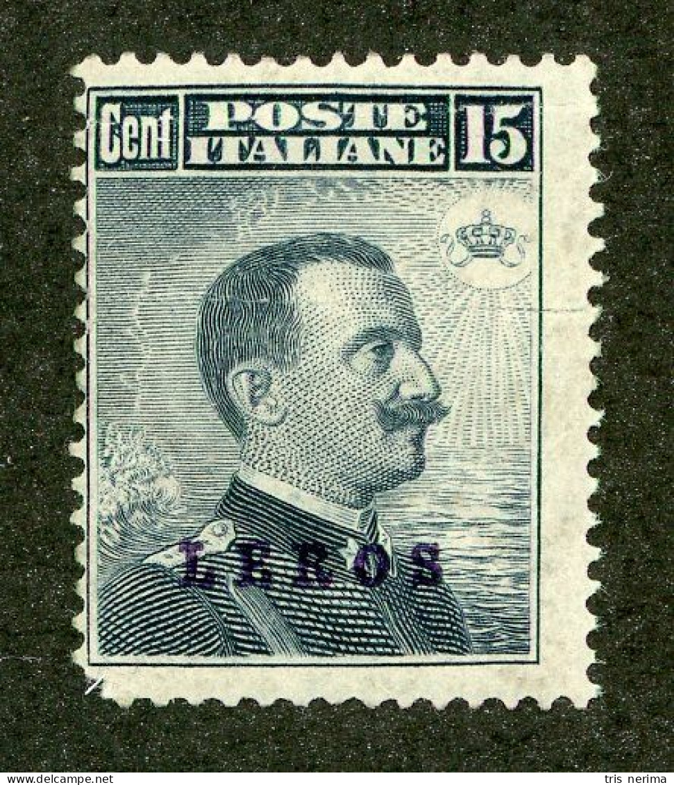 844 Italy 1916 Scott #11 M* (Lower Bids 20% Off) - Egée (Lero)