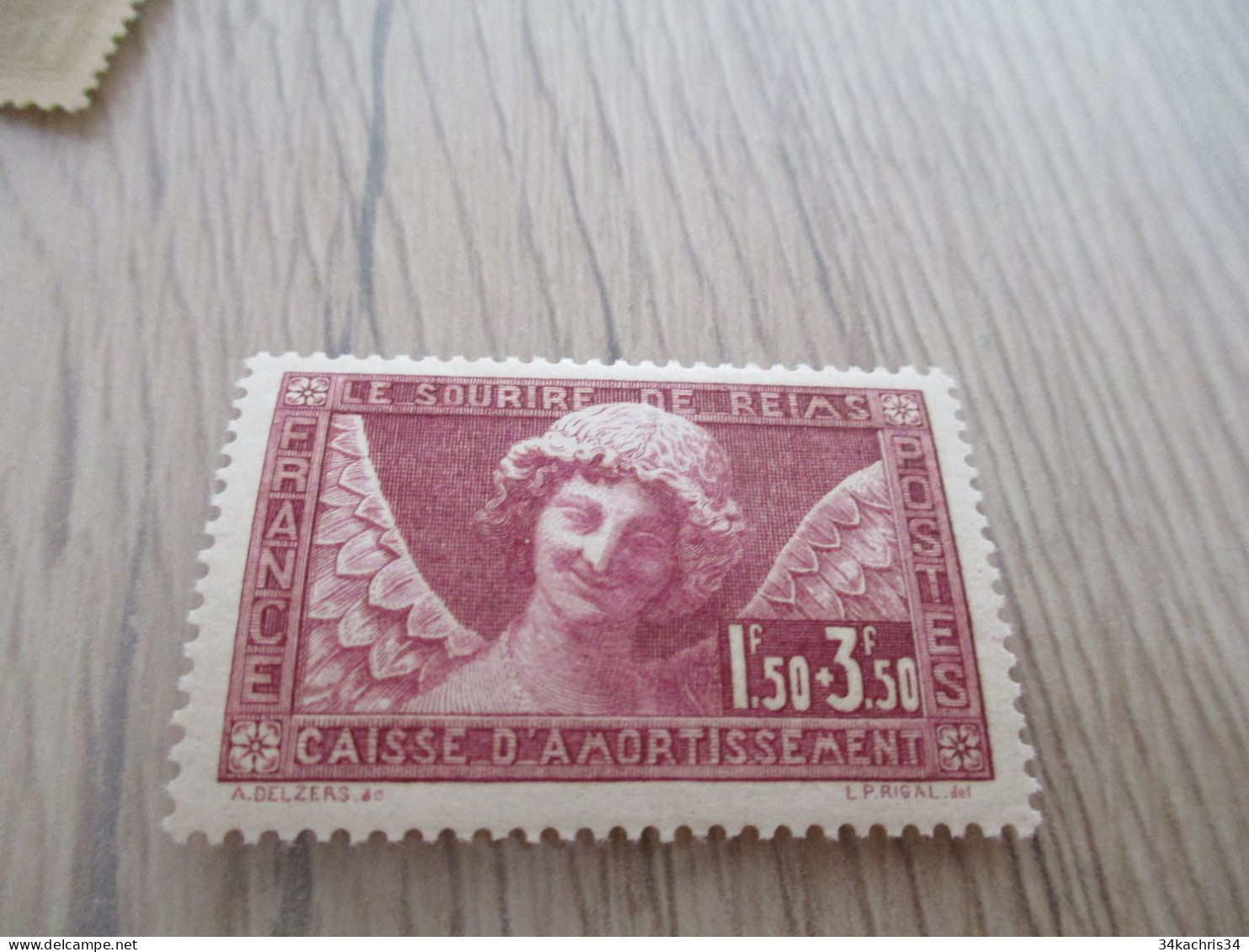 G1 TP France Sans Charnière N°256 - Unused Stamps