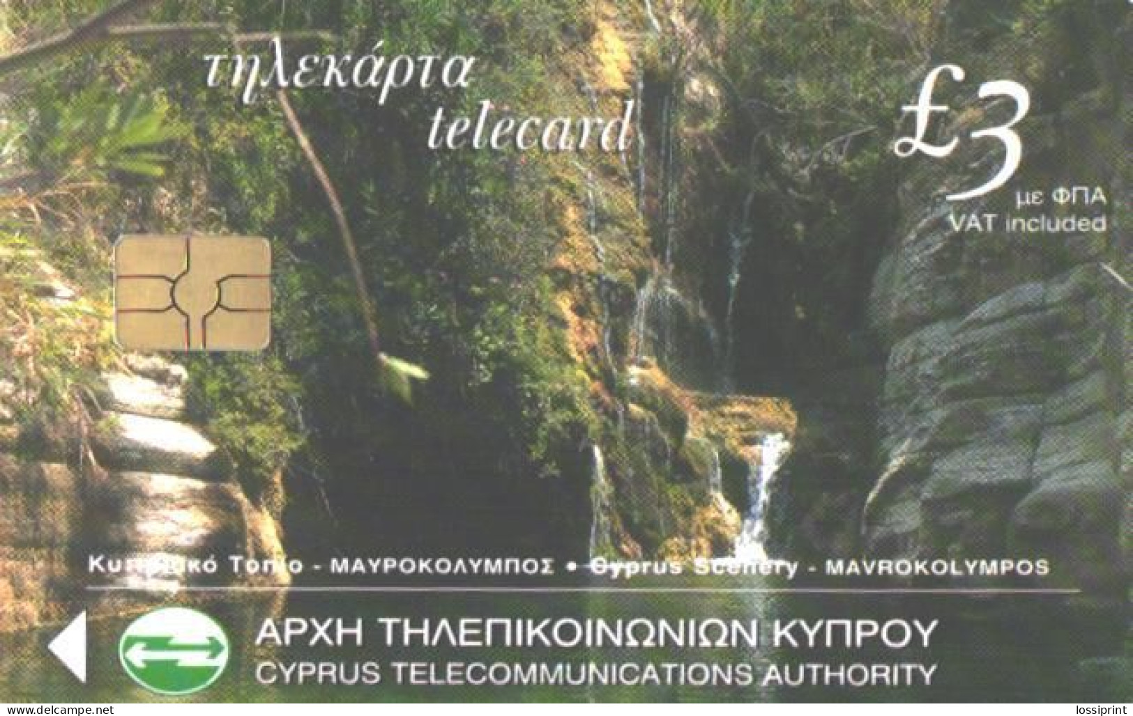 Cyprus:Used Phonecard, Cyprus Telecommunications Authority, 3£, Sunset, Waterfall, 2001 - Paisajes