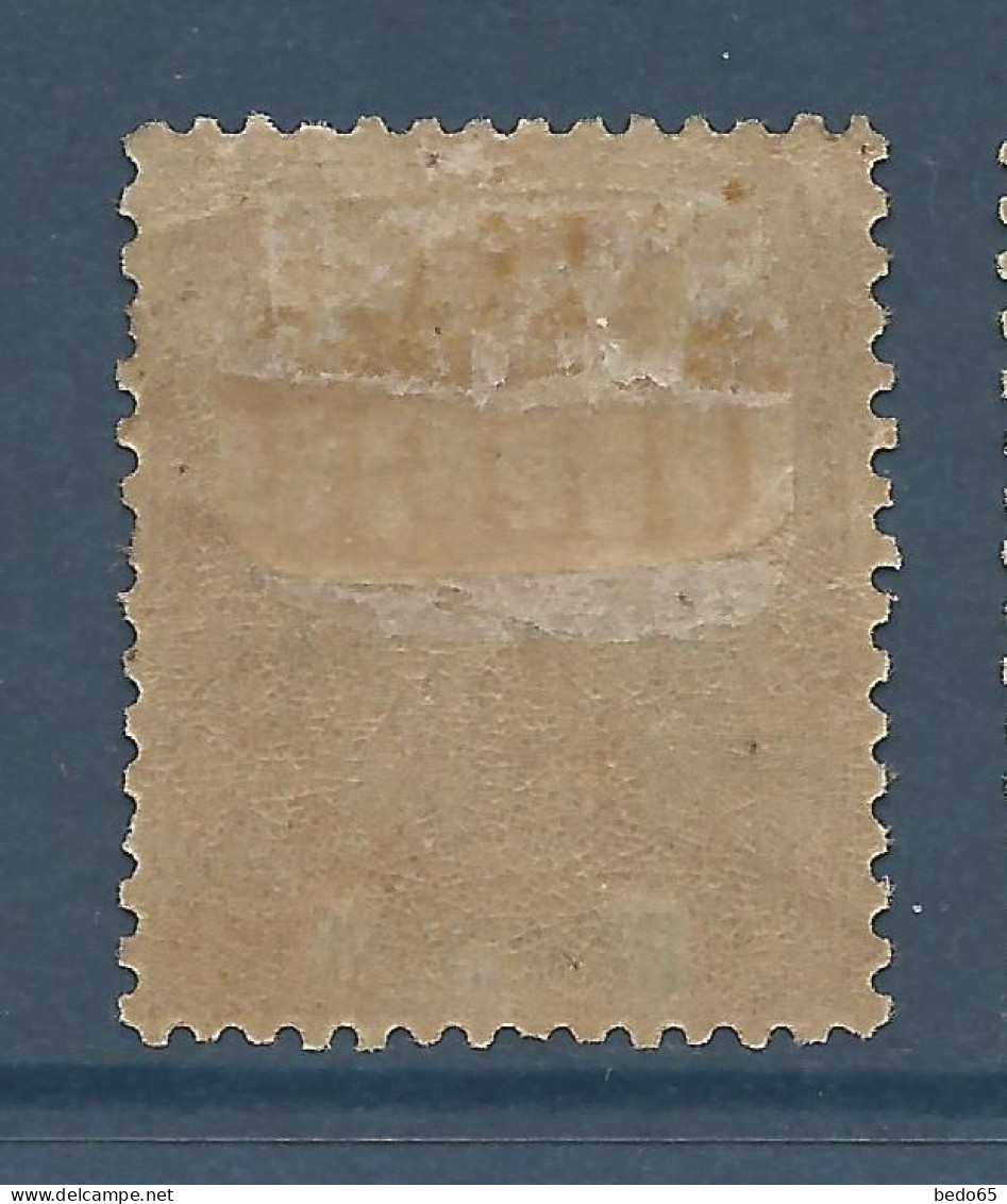 CANTON N° 26 NEUF*  CHARNIERE / Hinge  / MH - Unused Stamps