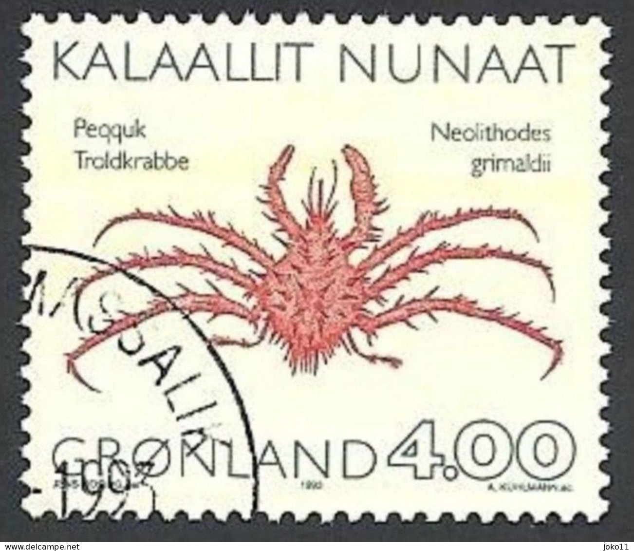 Grönland, 1993, Mi.-Nr. 231, Gestempelt - Gebraucht