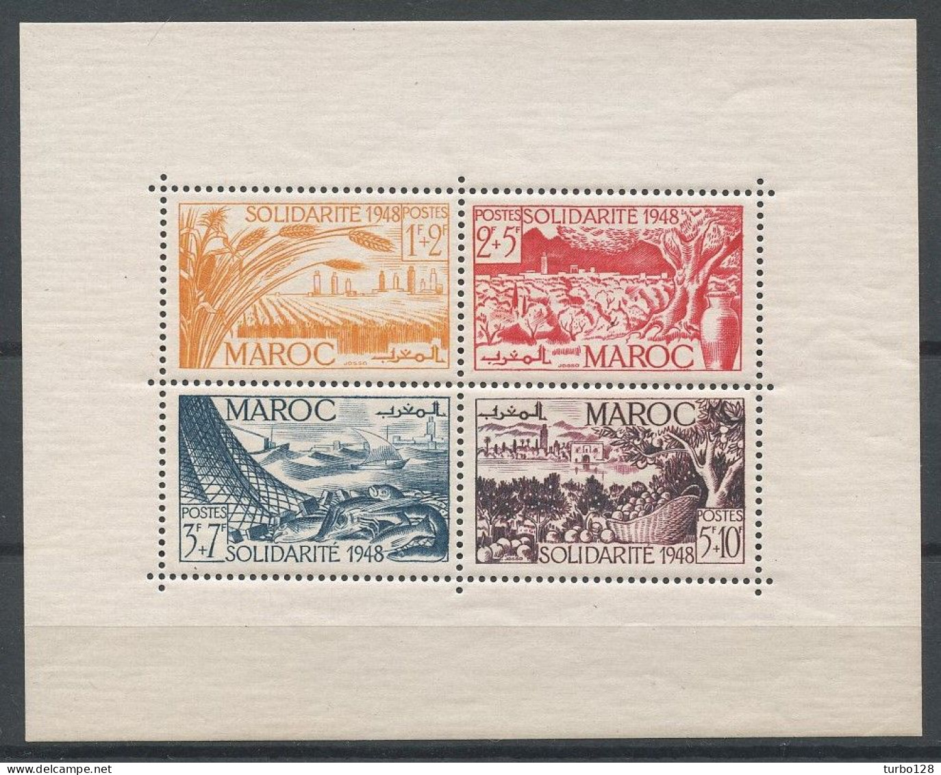 MAROC 1949 Bloc N° 1 ** Neuf MNH TTB C 52 € Céréales Huile Pêche Fishing Bateaux Agrumes Raisins Blé Flore - Blocchi & Foglietti