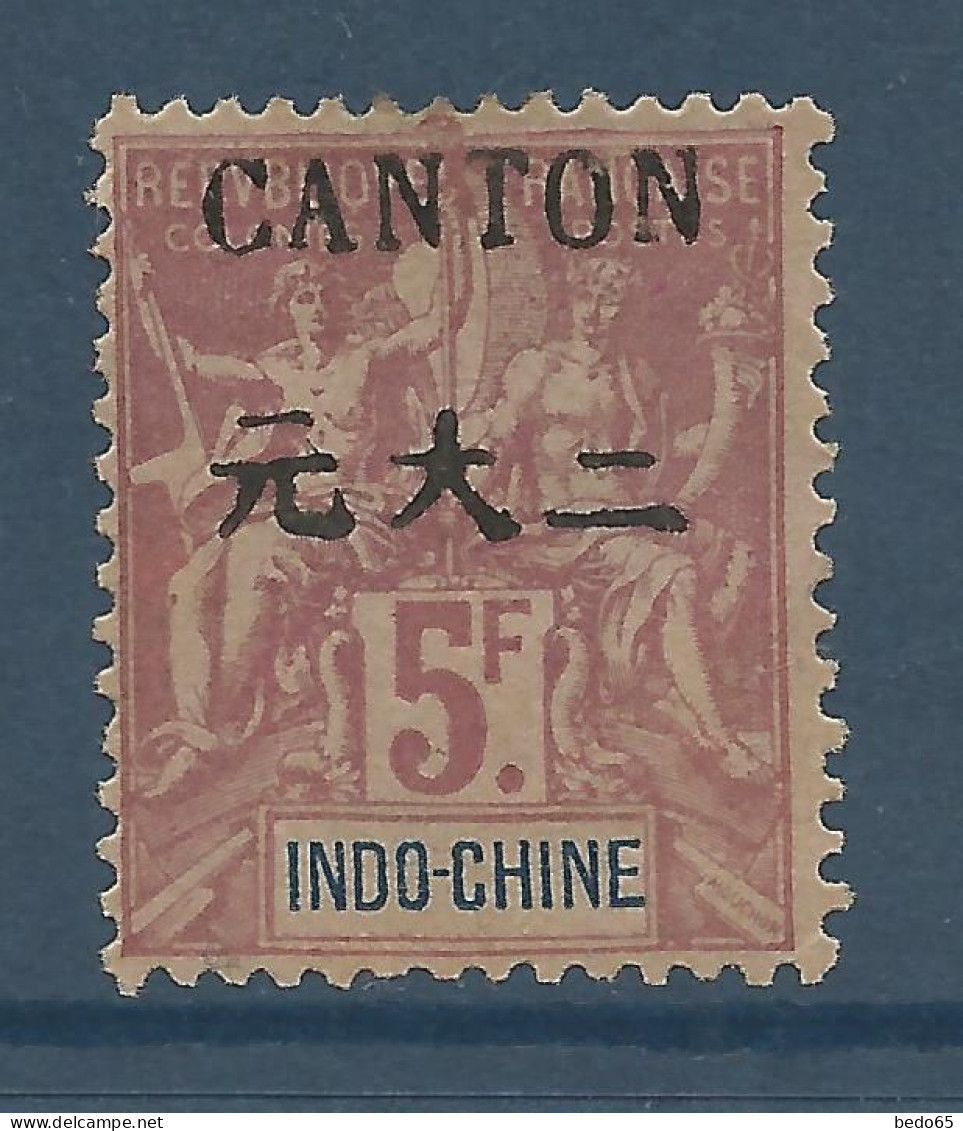 CANTON N° 32 Gom Coloniale Partiel NEUF* TRACE DE CHARNIERE Trèspeu De Gom / Hinge  / MH - Neufs