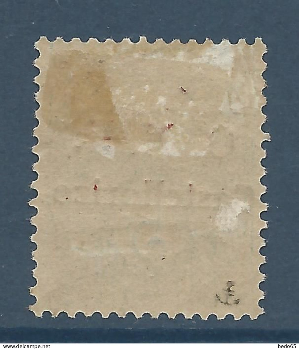 CASTELLORIZO N° 17e Variétée F De O.N.F Cassé NEUF* CHARNIERE  Aminci / Hinge  / MH - Unused Stamps