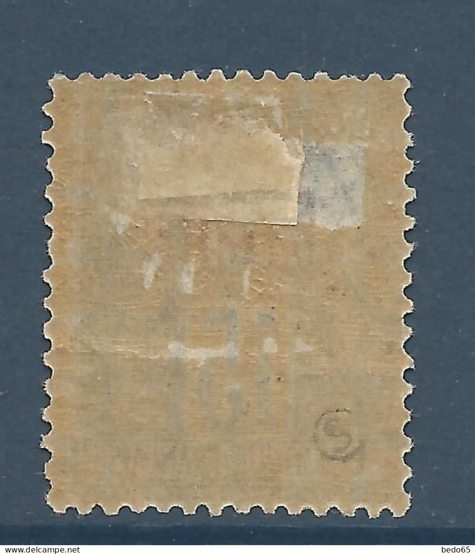 CAVALLE N° 5 NEUF* CHARNIERE Aminci  / Hinge  / MH - Unused Stamps