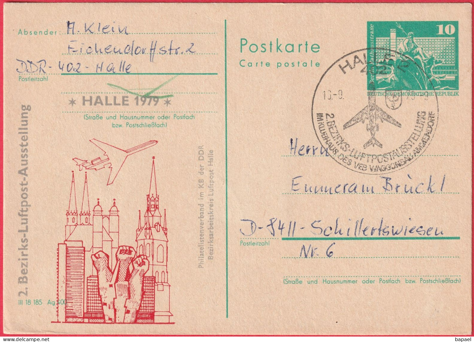 CP - Entier Postal - Halle (Allemagne - DDR) (1979) - Exposition De La Poste Aérienne (Recto-Verso) - Cartoline - Usati