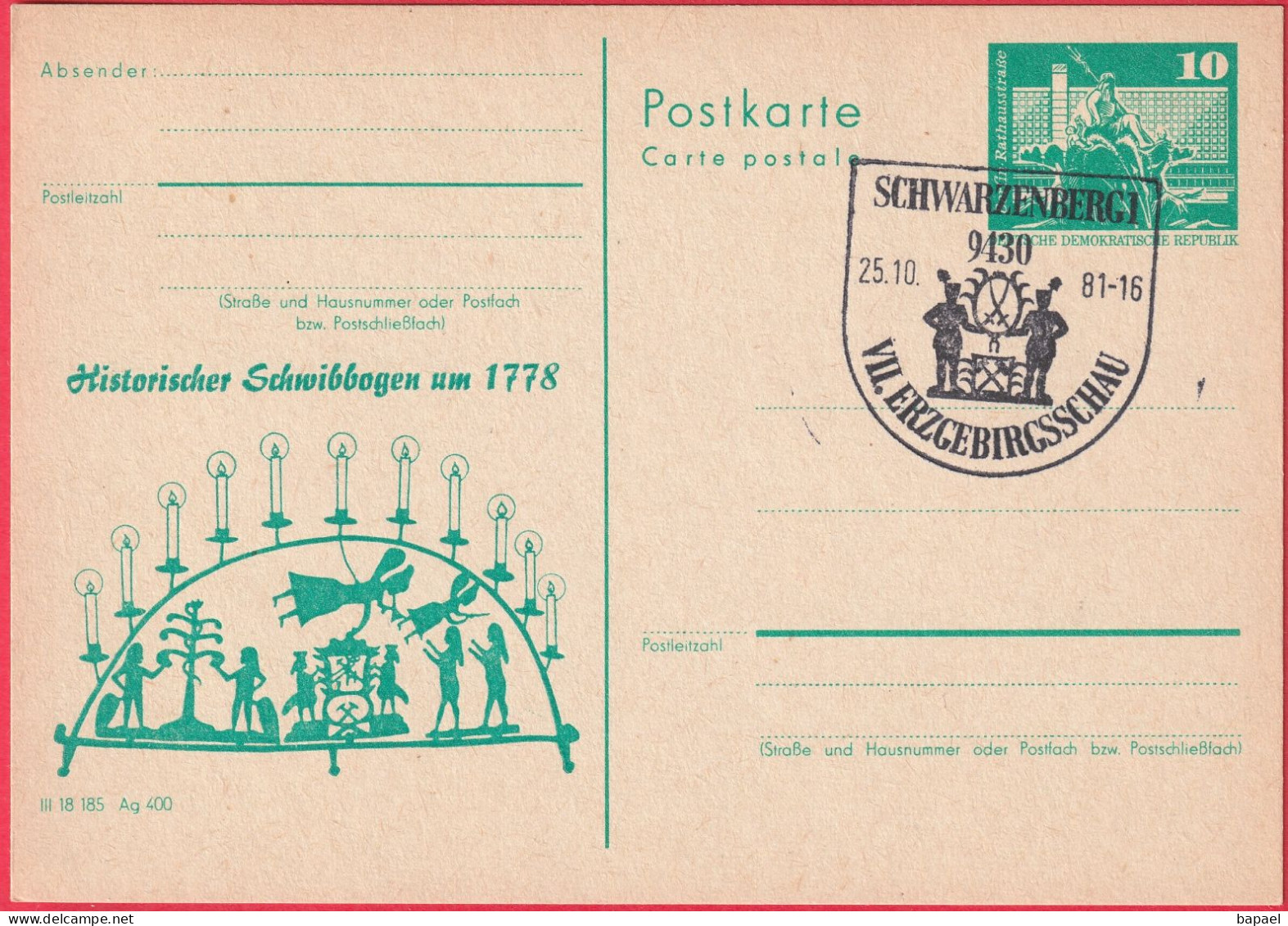 CP - Entier Postal - Schwarzenberg (Allemagne - DDR) (1981) - Arc De Bougie Historique Datant D'Environ 1778 - Postcards - Used