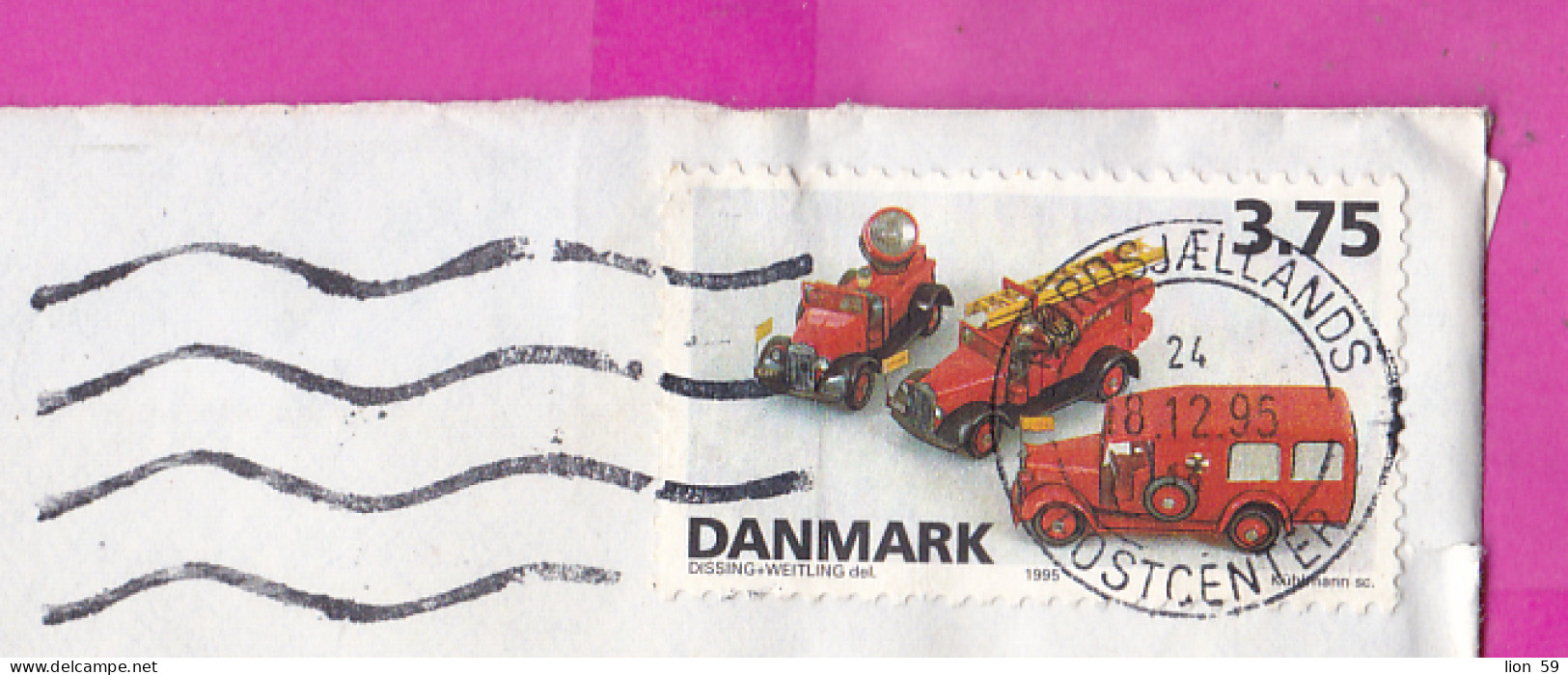 274944 / Denmark Danmark Cover Nordsjællands Ostcentep 1995 - 3.75Kr Fire Trucks, Fire Engine, Truck With Headlight, Toy - Covers & Documents