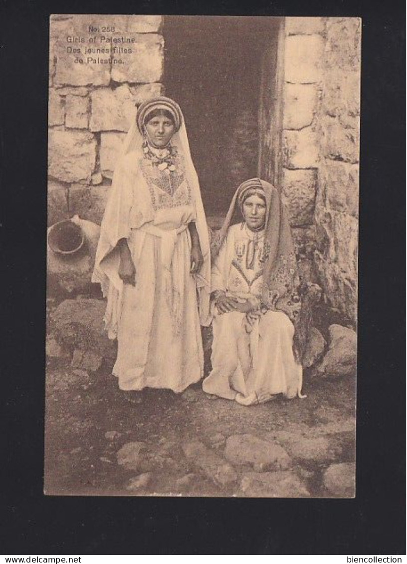 Palestine. Girls Of Palestine , Jeunes Filles - Palestine