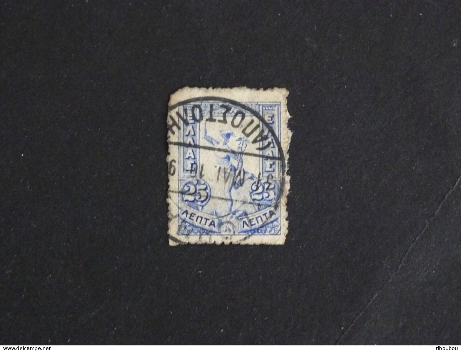 GRECE GREECE HELLAS GRIECHENLAND YT 152 OBLITERE - MERCURE - Used Stamps