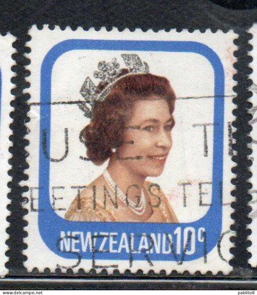 NEW ZEALAND NUOVA ZELANDA 1977 1982 QUEEN ELIZABETH II 10c USED USATO OBLITERE' - Oblitérés