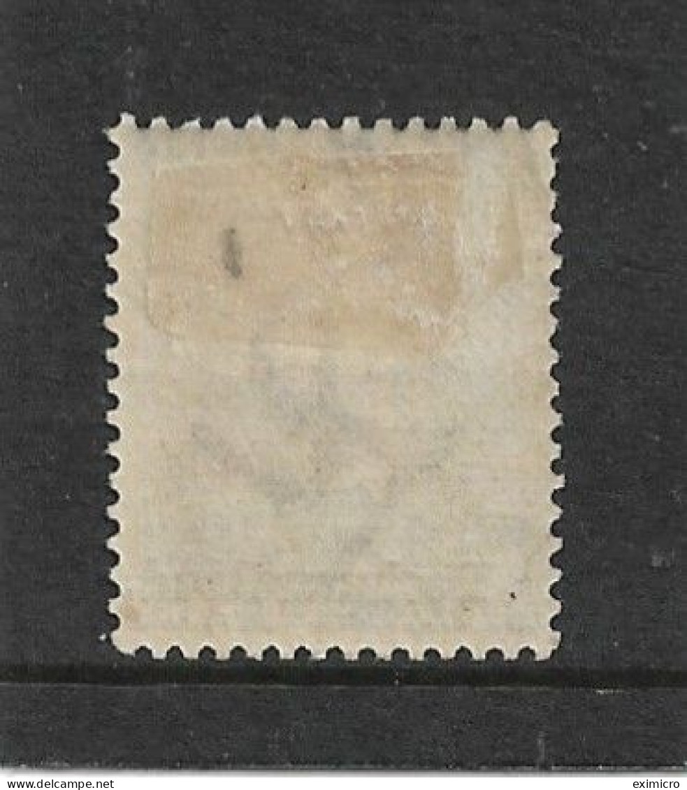 BECHUANALAND 1885 - 1887 ½d SG 1 MOUNTED MINT Cat £38 - 1885-1895 Kolonie Van De Kroon