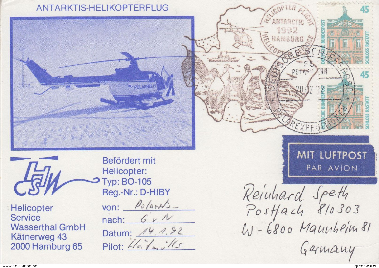 Germany FS Polarstern Heli Flight From Polarstern To Georg Von Neumayer  "14.1.1992 (TO150A) - Polar Flights