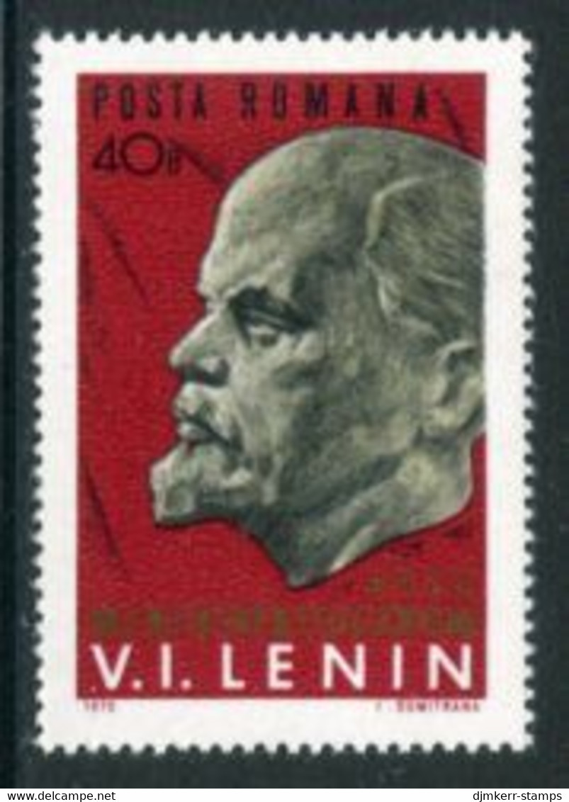 ROMANIA 1970 Lenin Centenary MNH / **.  Michel 2832 - Ungebraucht