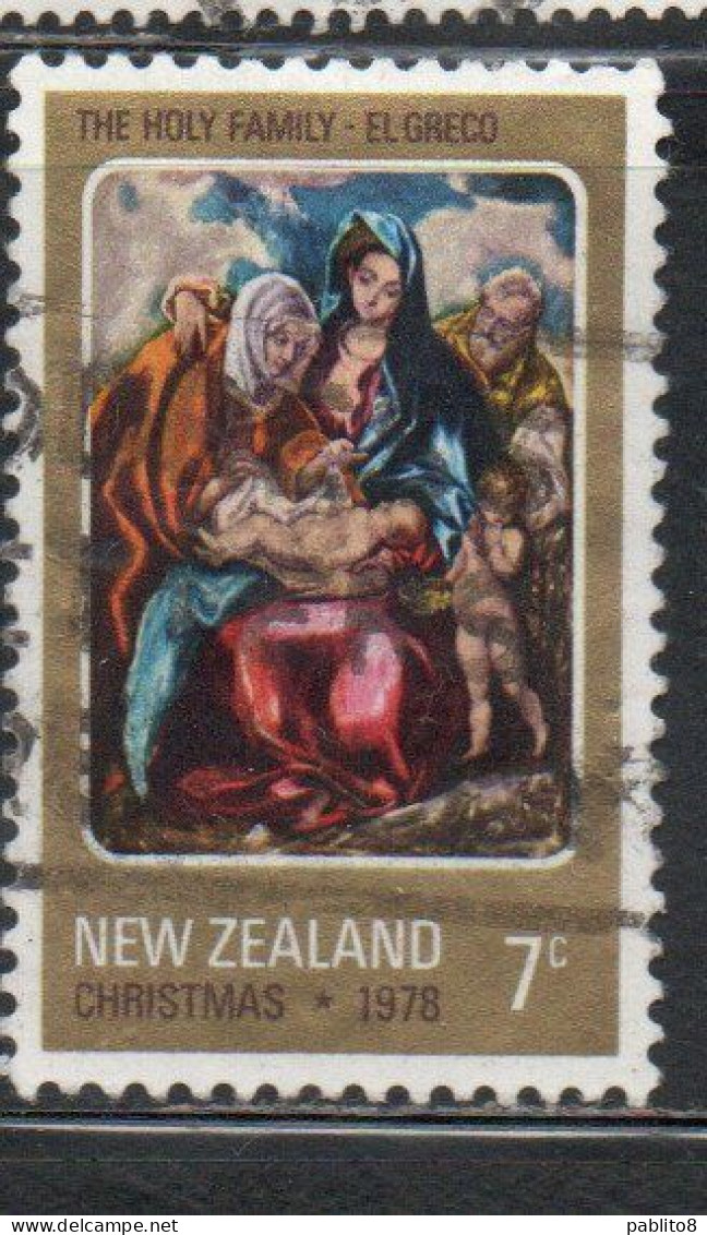 NEW ZEALAND NUOVA ZELANDA 1978 HOLY FAMILY BY EL GRECO CHRISTMAS NATALE NOEL WEIHNACHTEN NAVIDAD 7c USED USATO OBLITERE' - Gebraucht