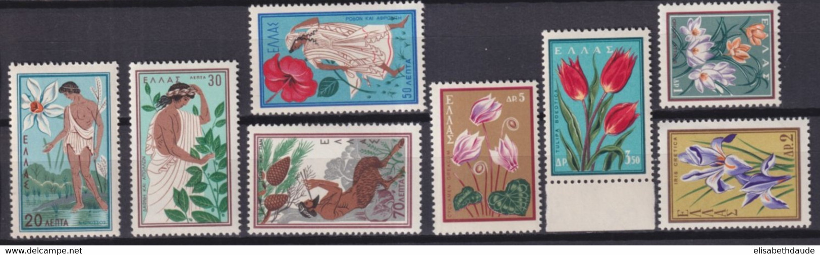 GRECE - 1958 - FLEURS ! YVERT N°660/667 ** MNH  - COTE = 8.5 EUR - Nuevos