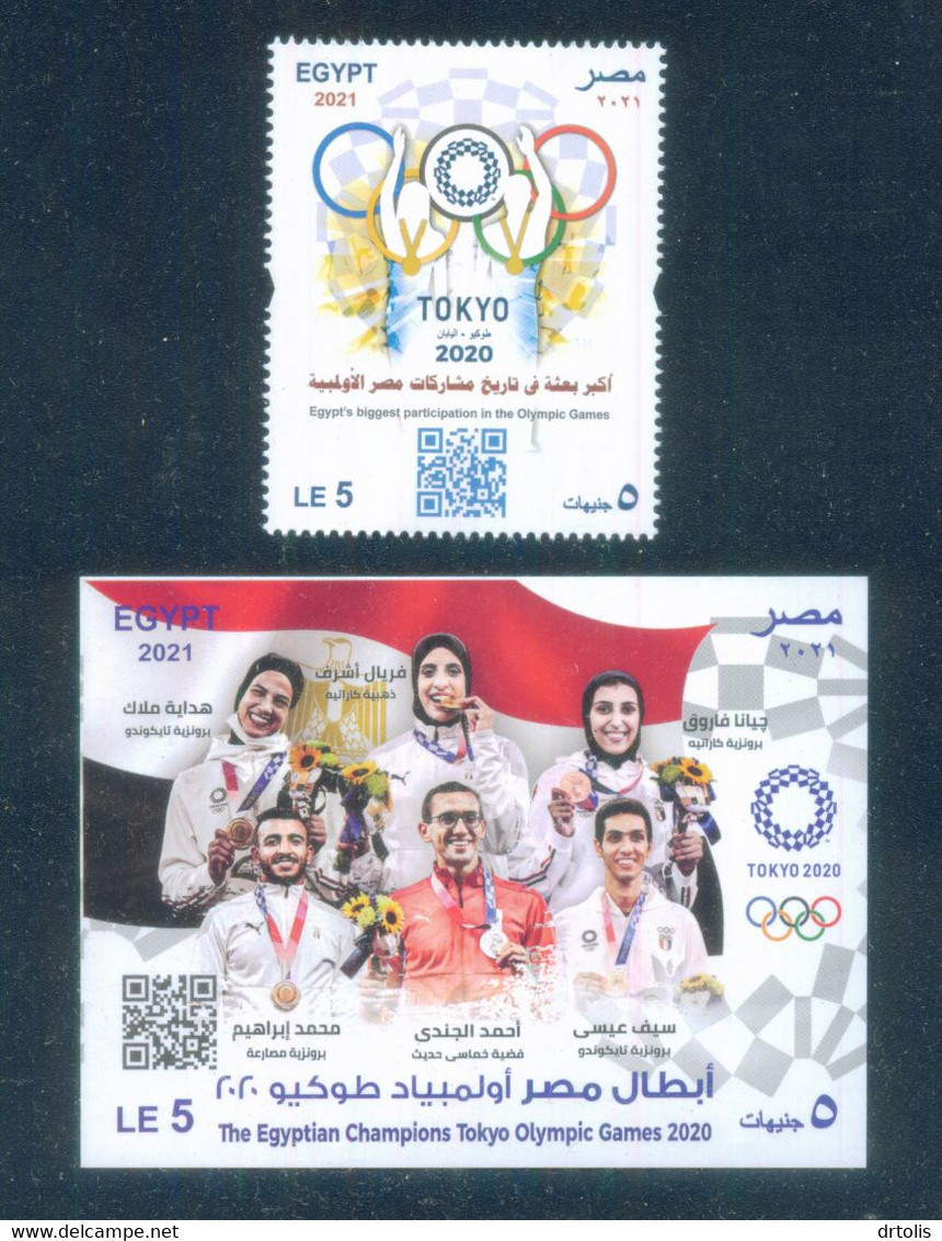 EGYPT / 2021 / TOKYO 2020 / SUMMER OLYMPIC GAMES / MNH / VF - Unused Stamps