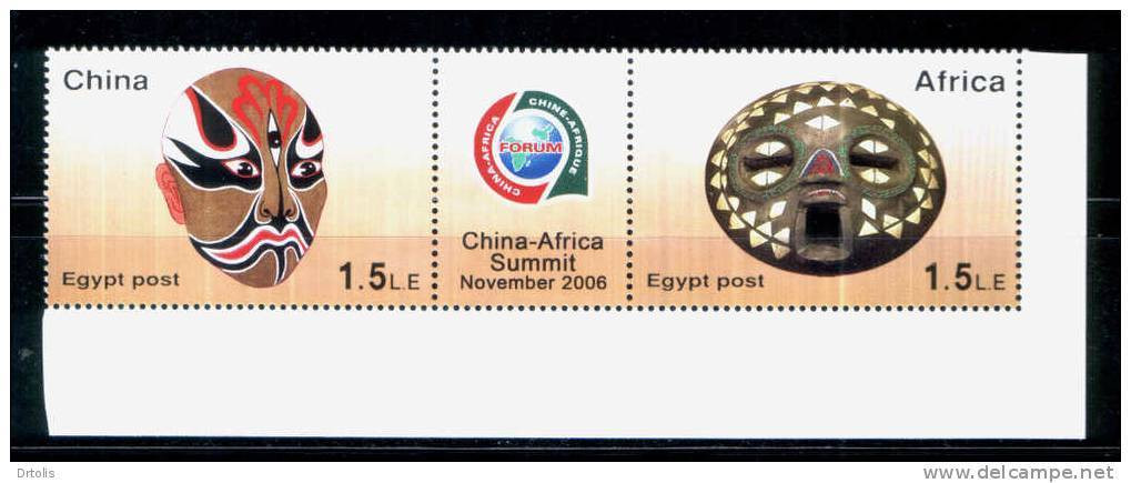 EGYPT / 2006 / AFRICA -CHINA / MNH / VF  . - Unused Stamps