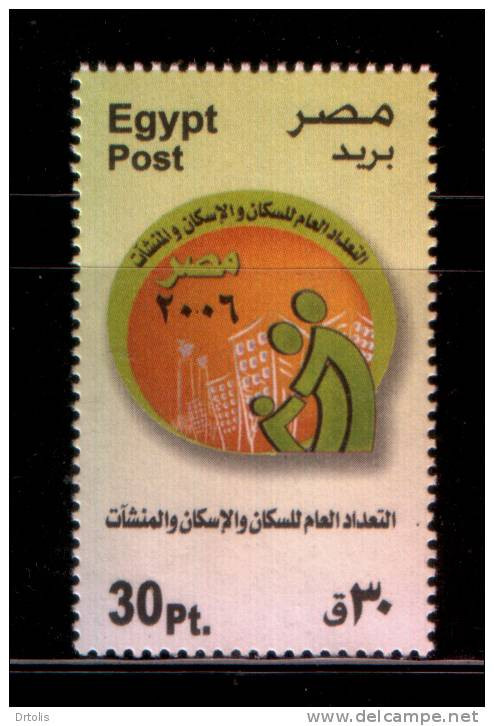 EGYPT / 2006 / General Census Of Population, Housing And Territory / MNH / VF . - Ongebruikt