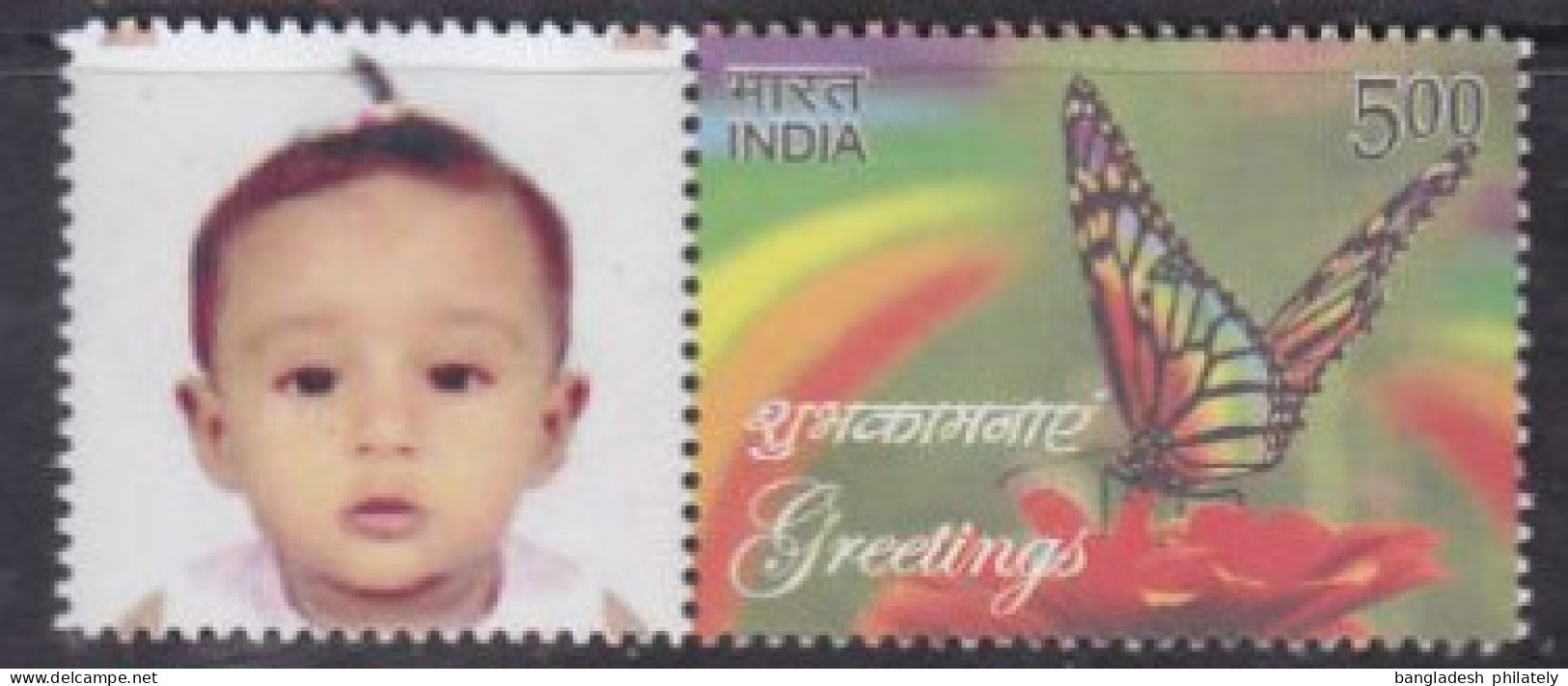 2023 August Listing INDIA 2014 RARE Official My Stamp On Butterfly With TAB MNH Butterflies Insect - Años Completos