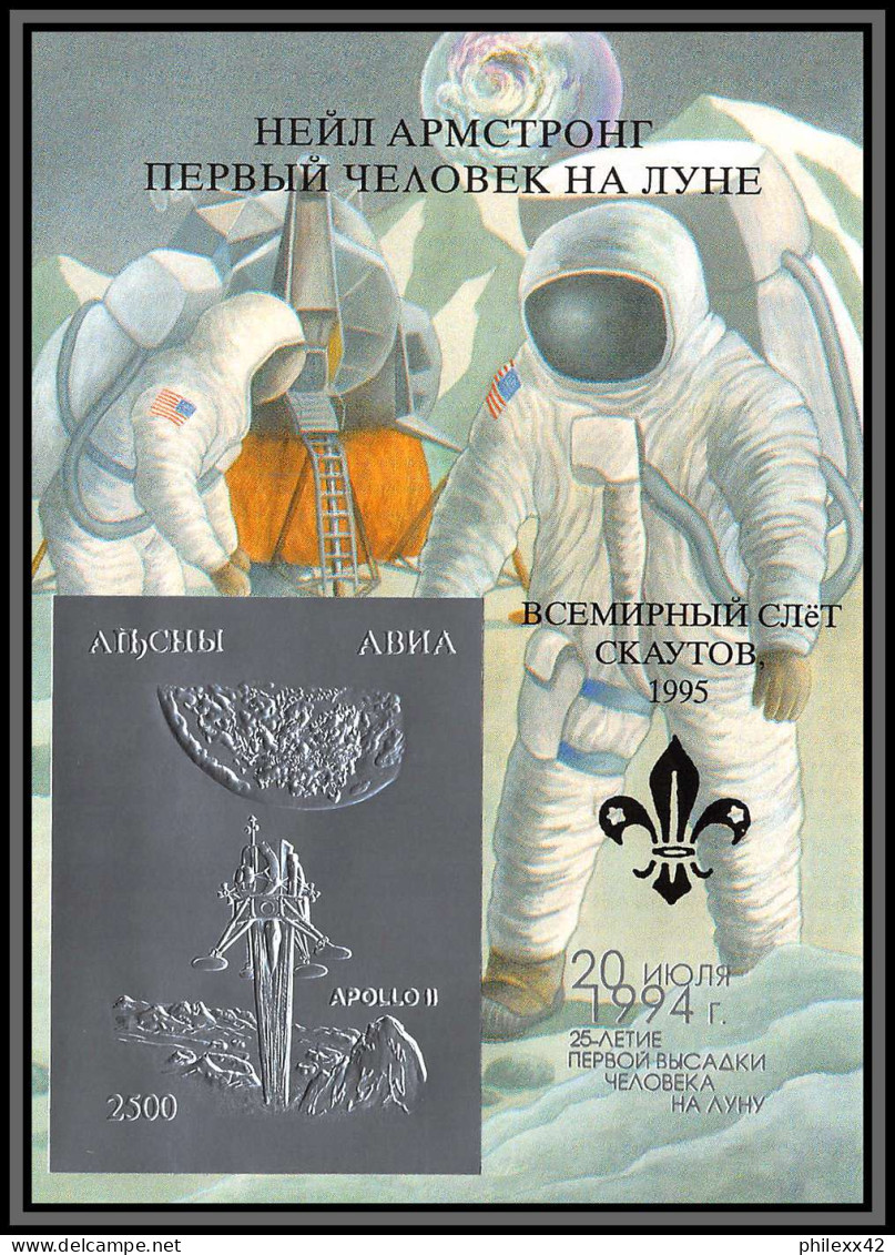 86204 Russia 1995 Apollo 11 Armstrong Eagle Scout First On The Moon Espace Space Argent Silver Tirage 2500 ** MNH - Otros & Sin Clasificación