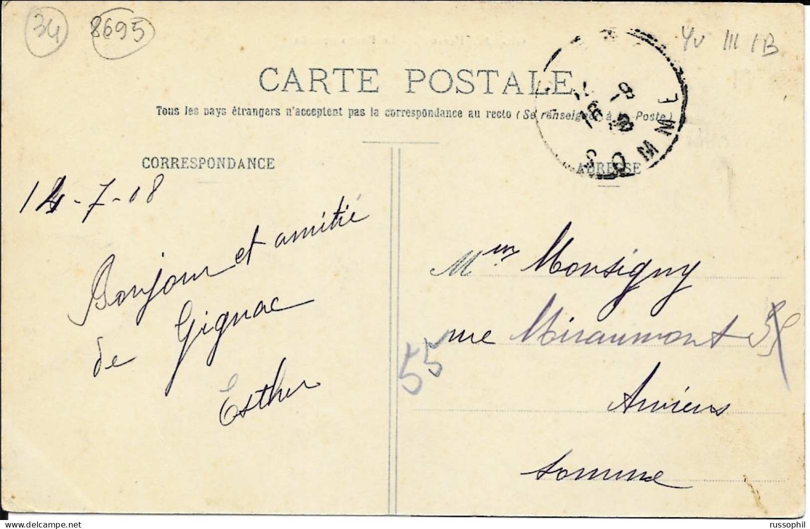 FRANCE - 34 - GIGNAC (HERAULT) - LE PONT SUSPENDU - GOOD FRANKING 1908 - Gignac