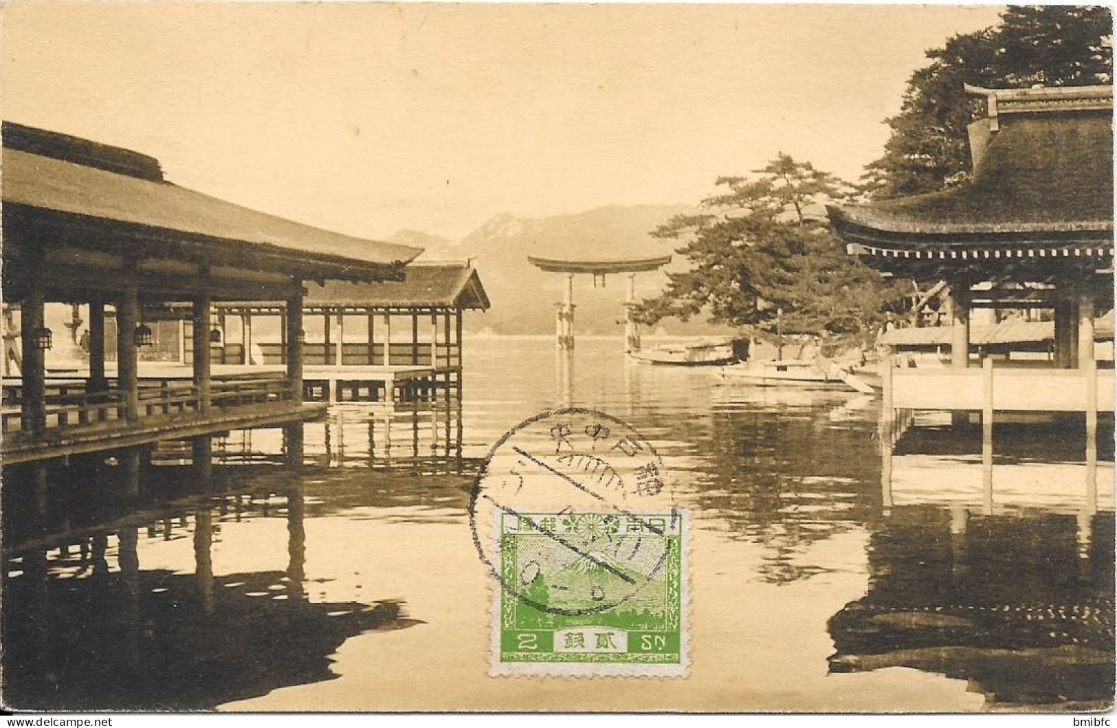 Miyajima One Of The "Scenic Trio Of Japan" Situated Near Horoshima ,................... - Hiroshima