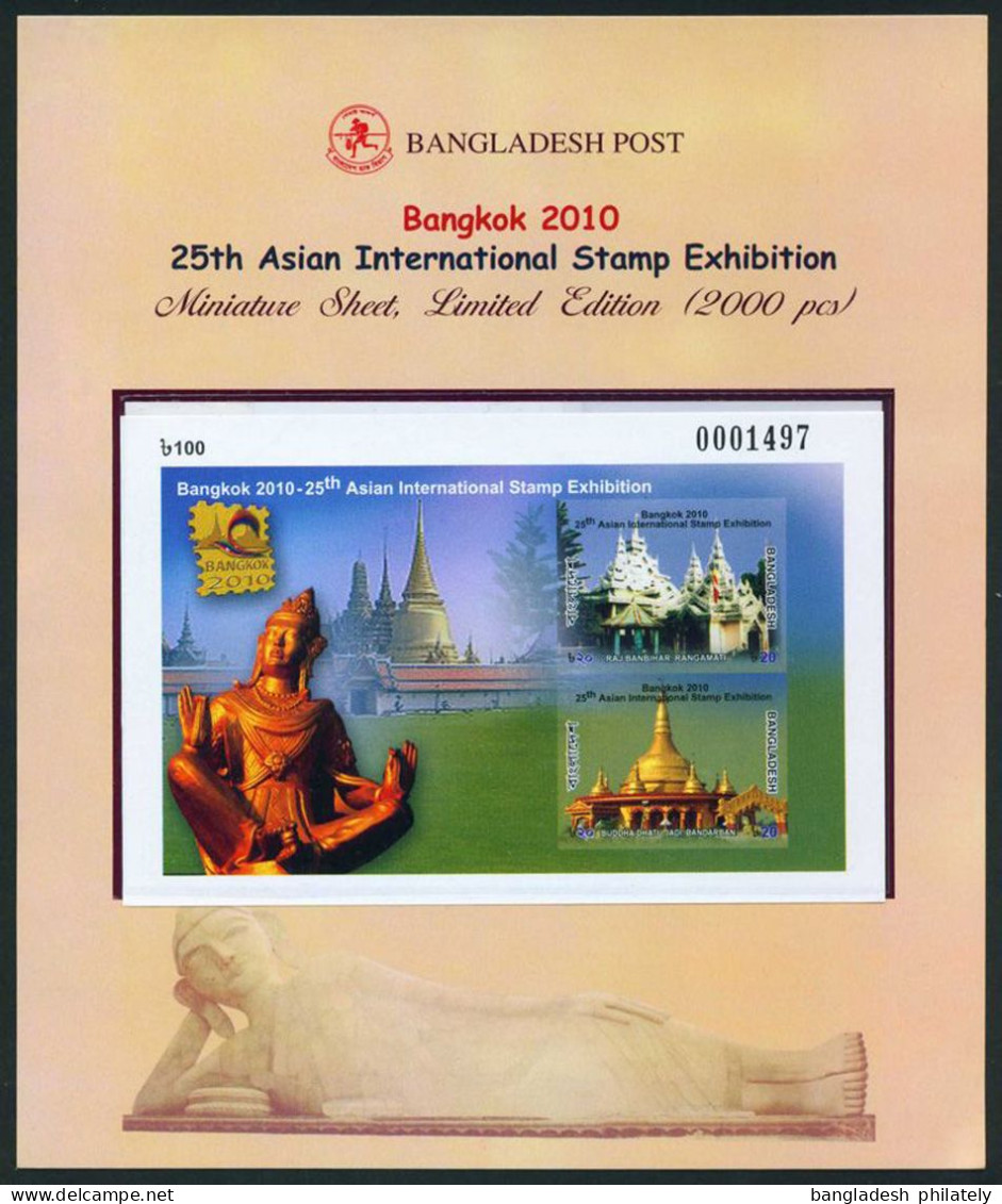 Bangladesh Thaipex 2010 BUDDHA IMPERFORATE Limited Issue S/S Thailand Stamp Exhibition Temple Buddhism Unique Number - Buddhism