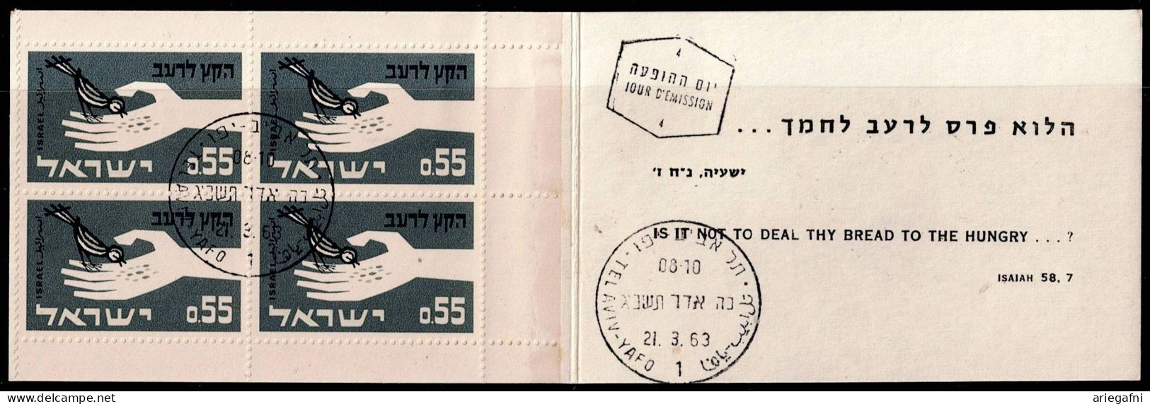 ISRAEL 1963 HUNGER BOOKLET USED VF!! - Libretti