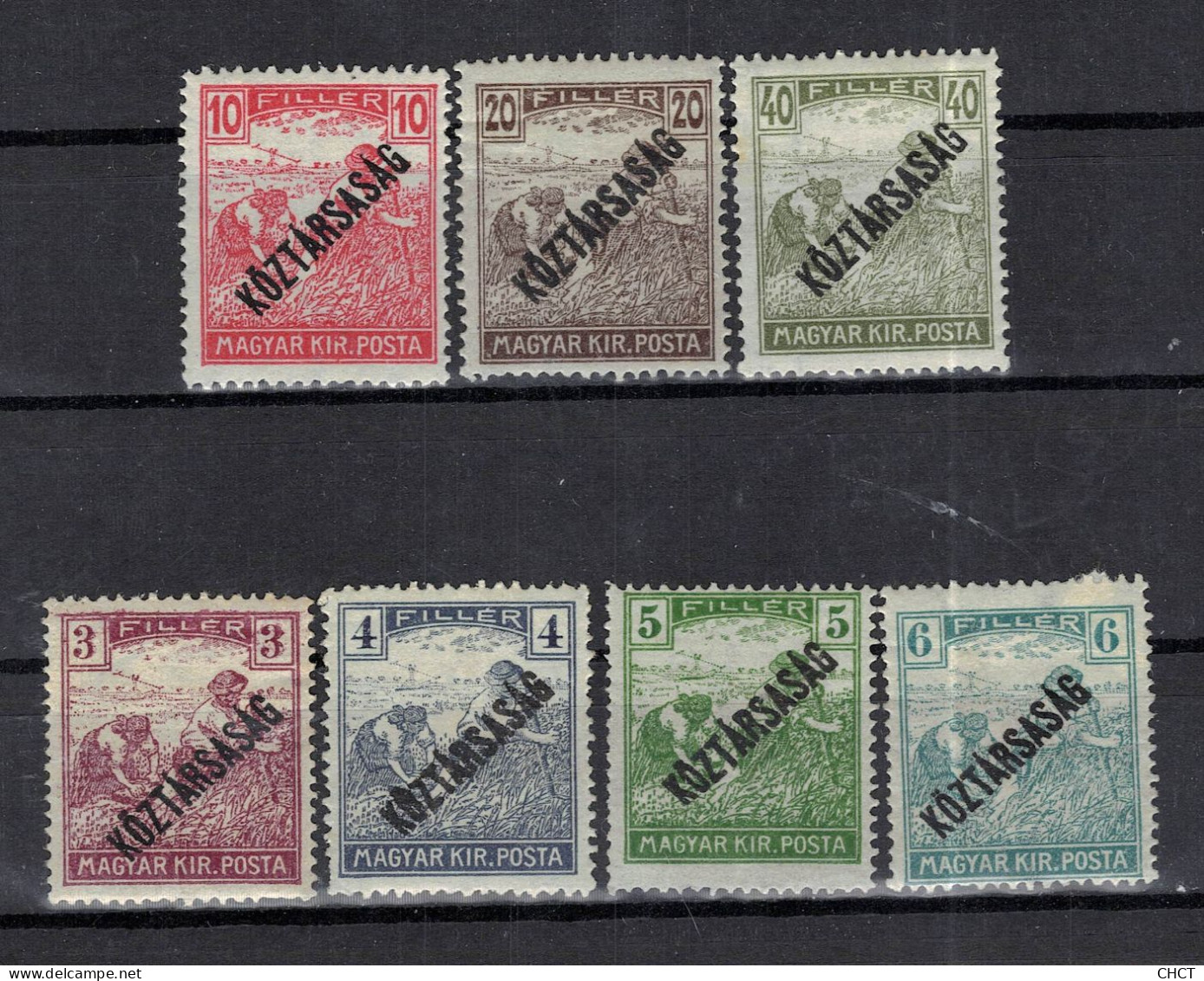 DHCT14 - Reaper, 1918, Koztarsasag Overprint, MH, Hungary - Unused Stamps