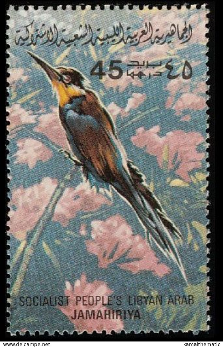 European Bee-eater (Merops Apiaster) Birds, Libya 1982 MNH - Pics & Grimpeurs