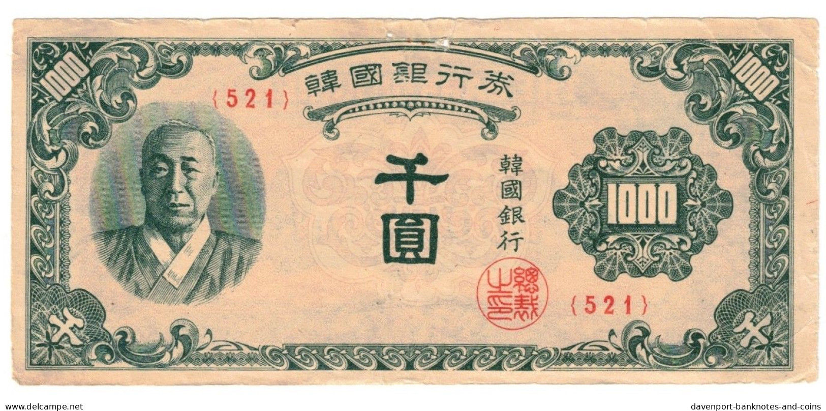 South Korea 1000 Won 1950 EF - Corée Du Sud