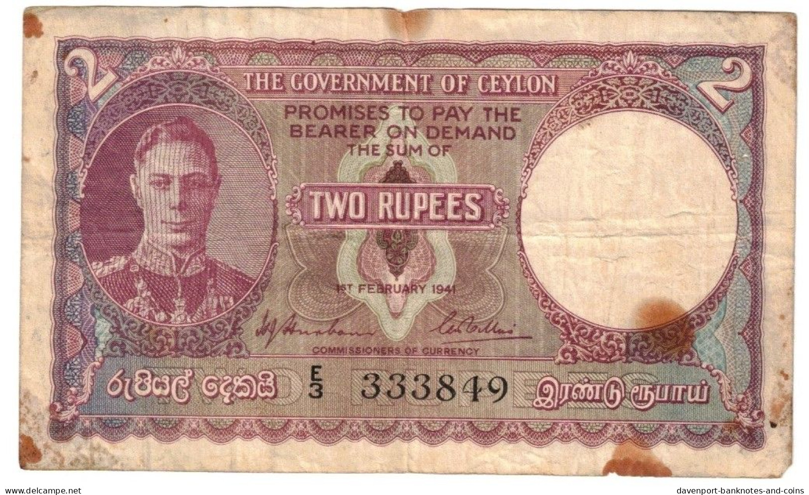 Ceylon 2 Rupees 1941 VG King George - Sri Lanka