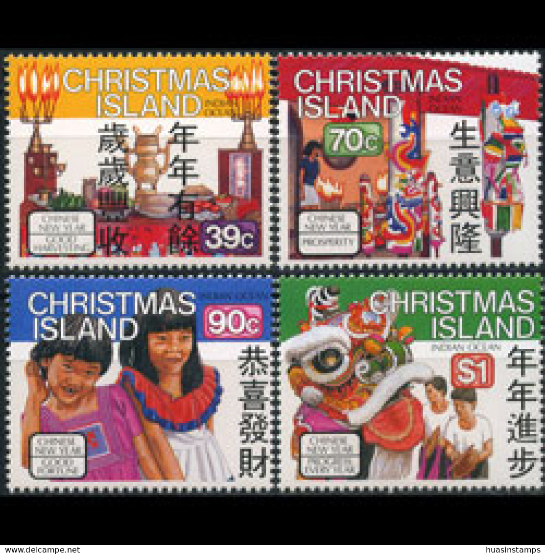 CHRISTMAS IS. 1989 - Scott# 226-9 New Year Set Of 4 MNH - Christmas Island