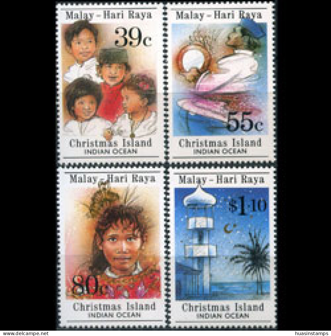 CHRISTMAS IS. 1989 - #234-7 Malays Culture Set Of 4 MNH - Christmas Island