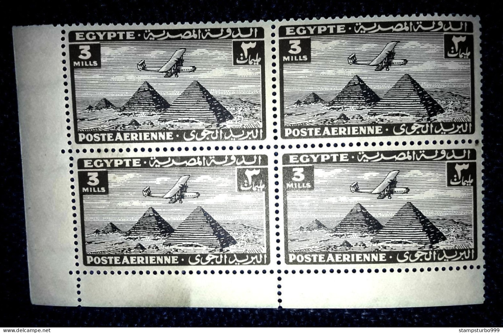 Egypt, 1933, Air Plain Over Pyramids, 3 M. Block 4, Neuf Luxe , Sans Charniere , MNH ** - Poste Aérienne