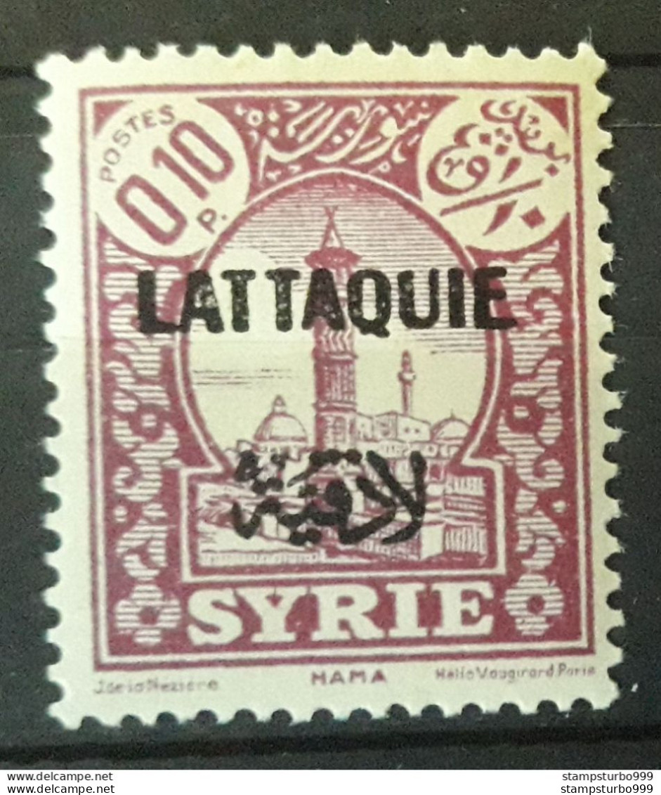 Lattaquie, Latakia ,1930 Post Set :0.1 Pi.,  , MH * - Nuevos