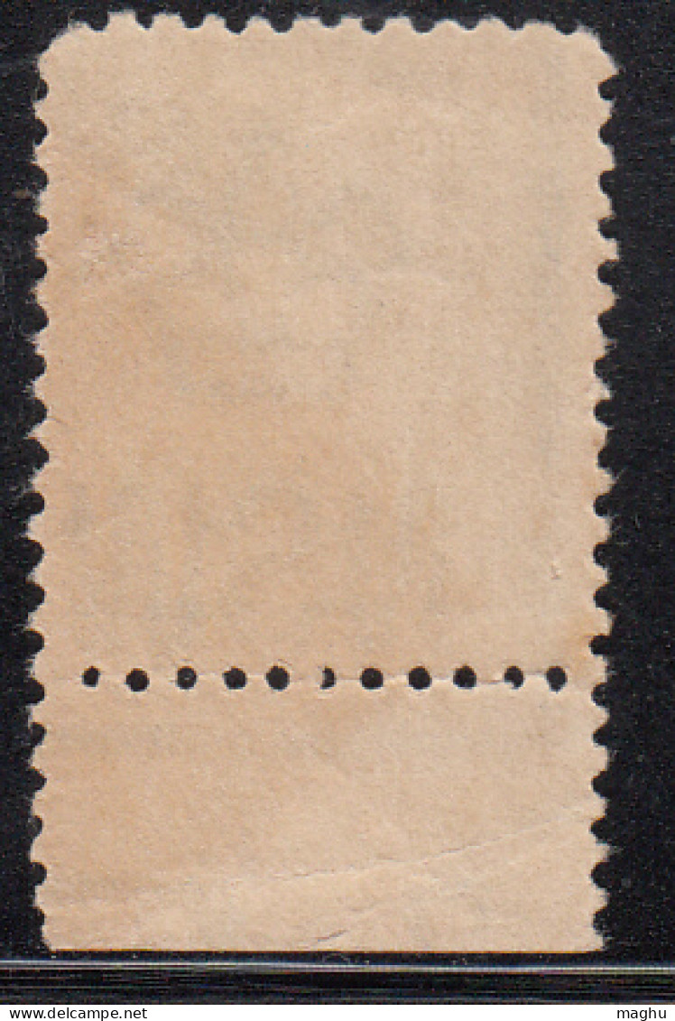½d QV, Mint With Margin Tab No Gum, New South Wales 1892 SERVICE, Australia, (Perf.,12x12), SGO58b - Nuevos