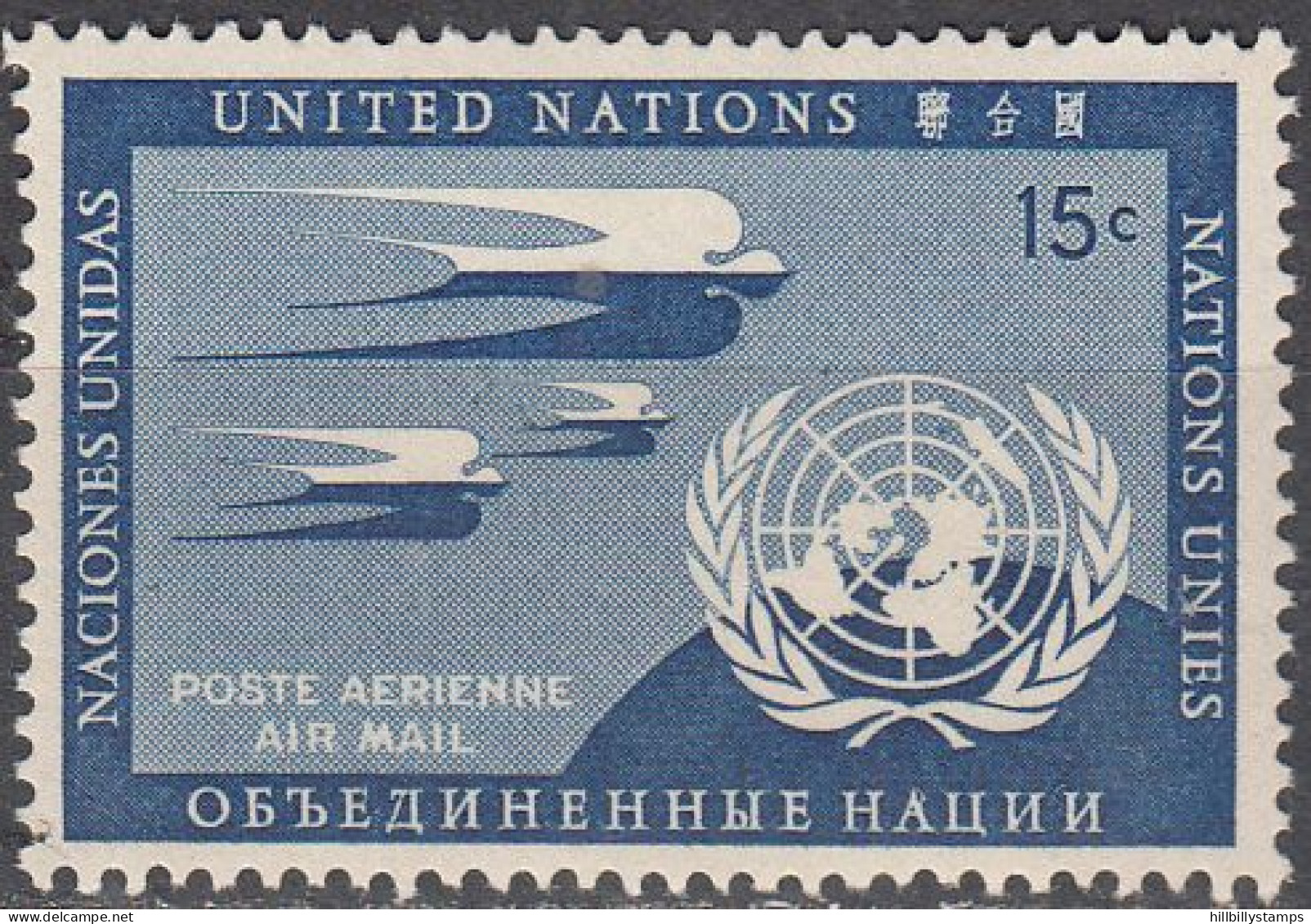 UNITED NATIONS-NY   SCOTT NO C3   MNH    YEAR  1951 - Poste Aérienne