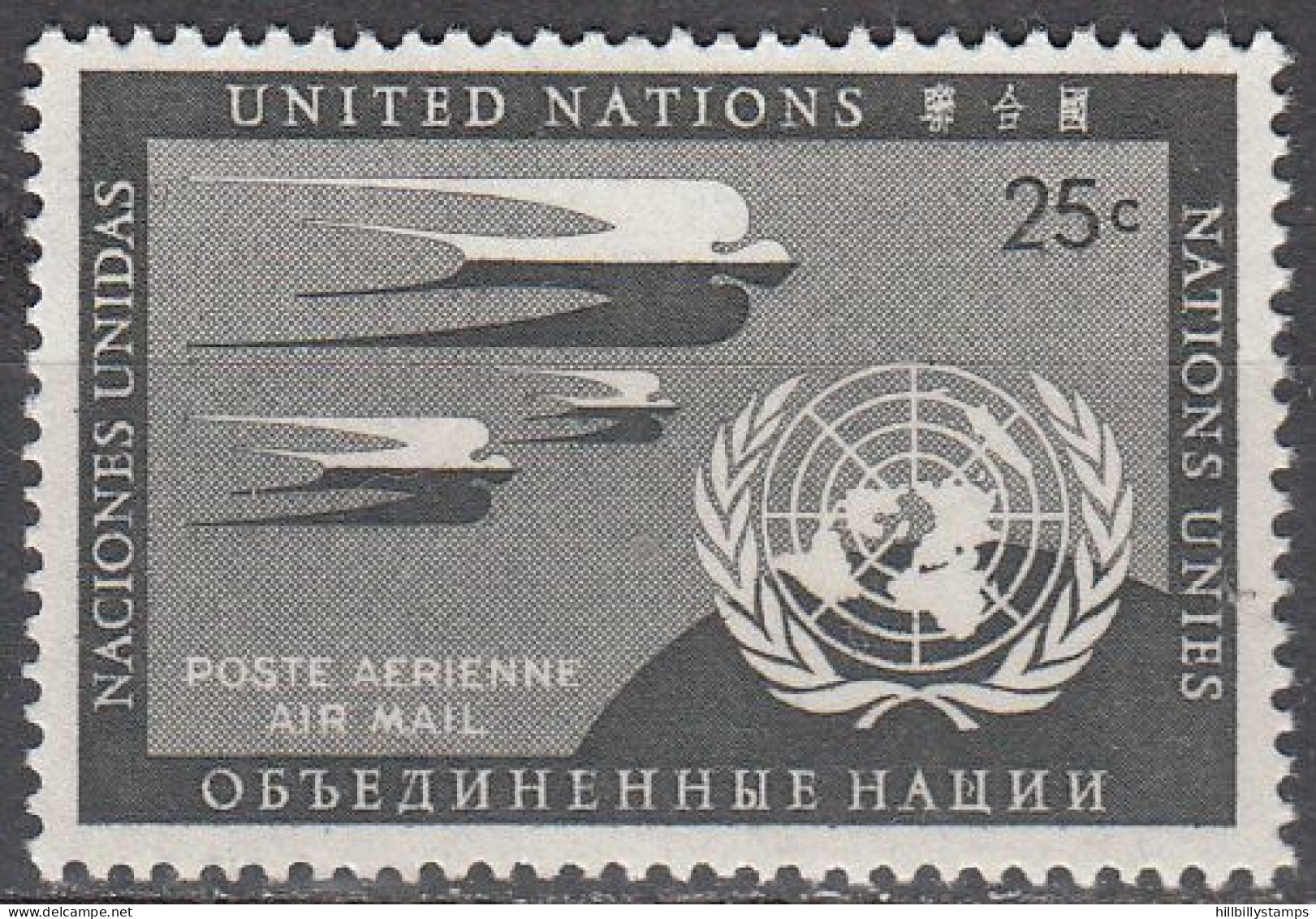 UNITED NATIONS-NY   SCOTT NO C4   MNH    YEAR  1951 - Poste Aérienne