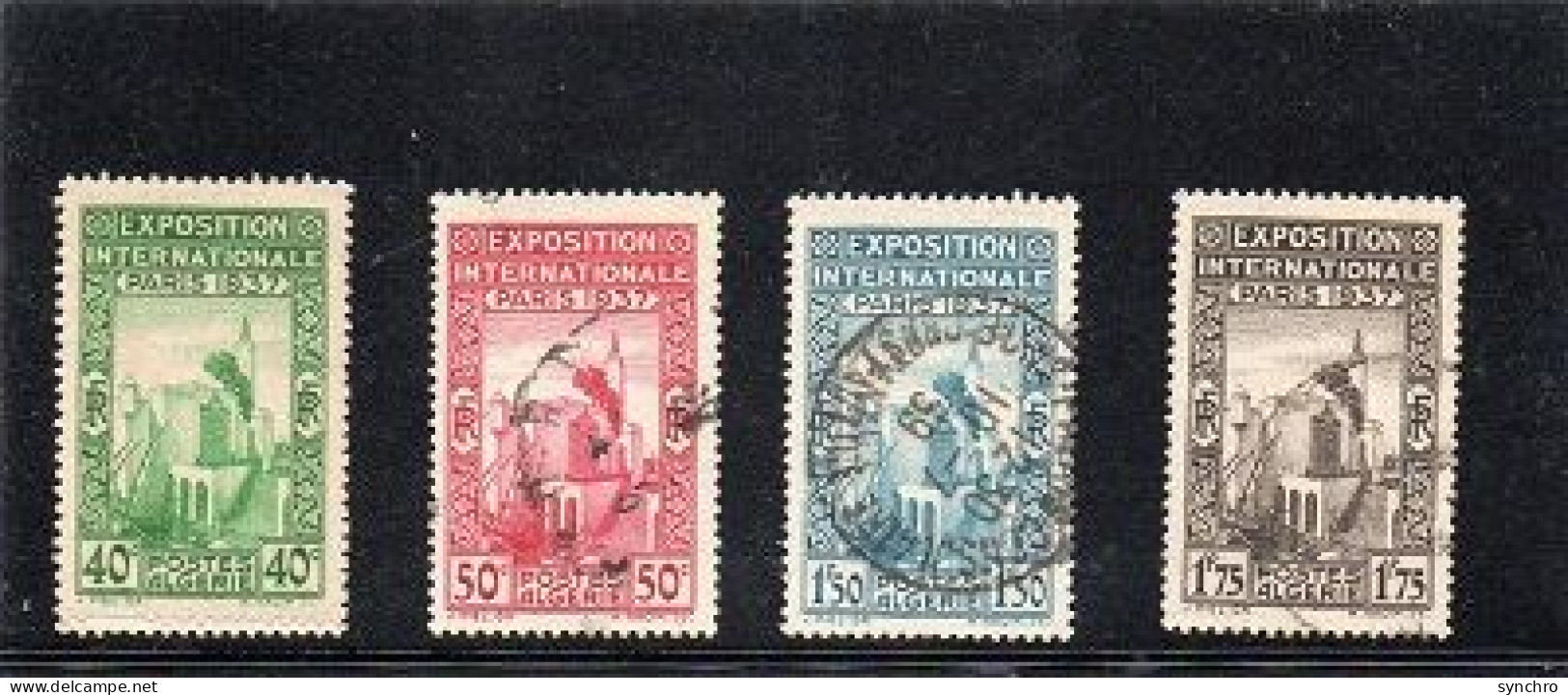 Exposition Internationale - Used Stamps