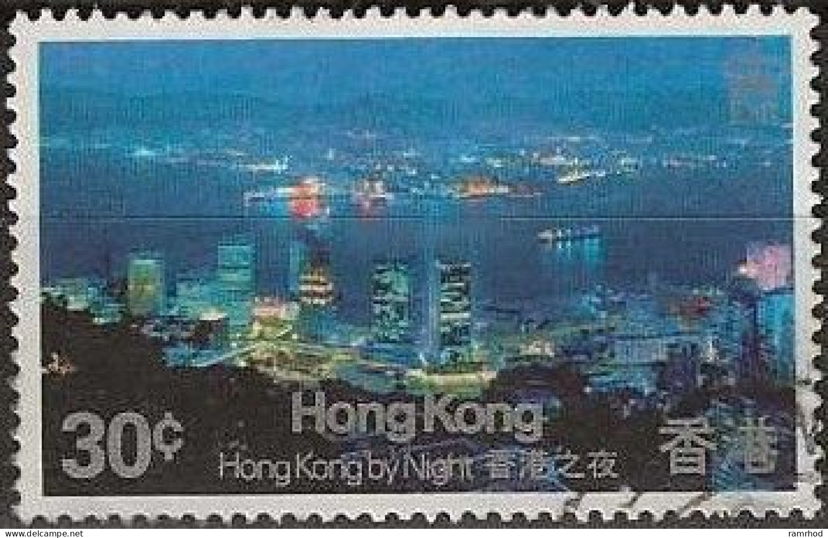 HONG KONG 1983 Hong Kong By Night - 30c - Victoria Harbour FU - Used Stamps