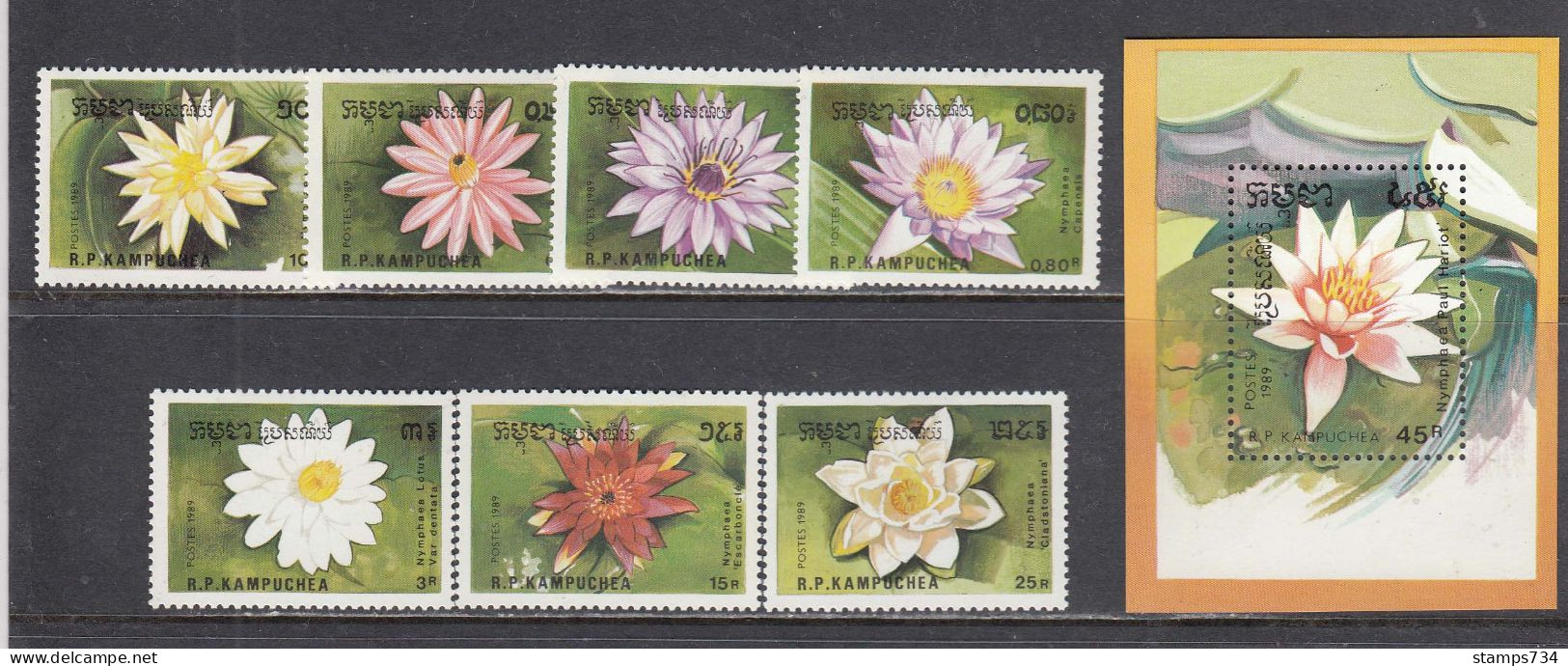 Kampuchea 1989 - Water Flowers, Mi-Nr. 1032/38+Bl. 166, MNH** - Kampuchea