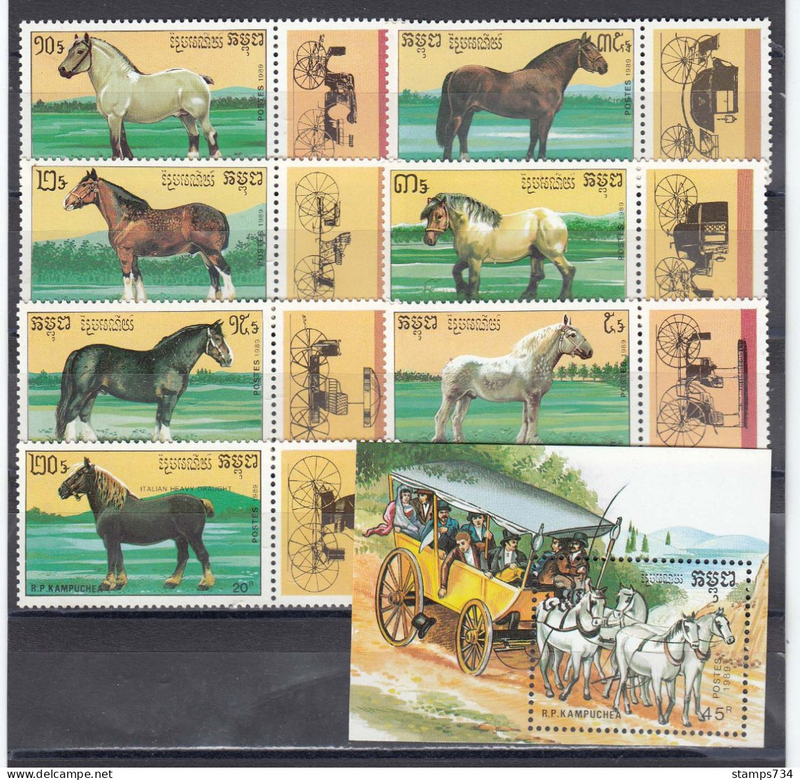 Kampuchea 1989 - Horses, Mi-Nr. 1055/61 + Bl. 168, MNH** - Kampuchea