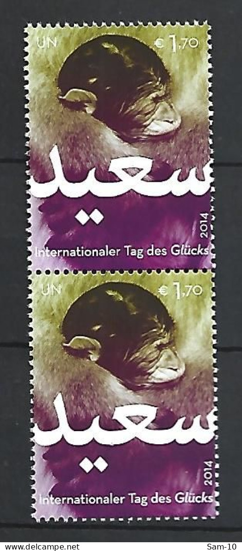 Timbre Nation Unies De Vienne Neuf ** N  814  Vendu Au Prix De La Poste - Unused Stamps